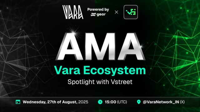 Illustration for «Vara Ecosystem Spotlight with Vstreet 🟩💪 Get Ready!!»